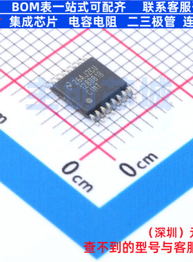 模数转换芯片ADC ADC128D818CIMT/NOPB TSSOP-16 TI/德州 元器件