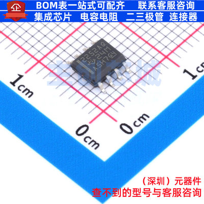 精密运放 TLV2252AQDRQ1 SOIC-8 TI/德州 电子元器件配单全新原装