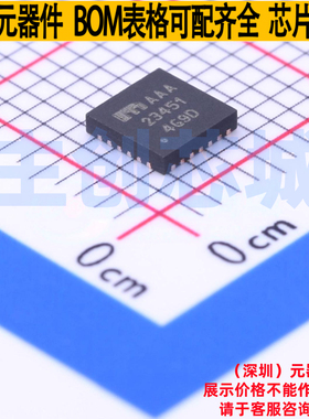 DC-DC电源芯片 MIC23451-AAAYFL-T5 QFN-26 MICROCHIP(微芯)