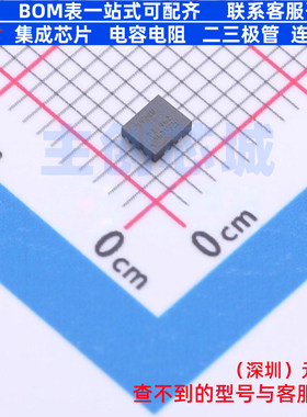 DC-DC电源芯片 TPS62442QWRQRRQ1 VQFN-HR-14(2.7x2.3) TI/德州