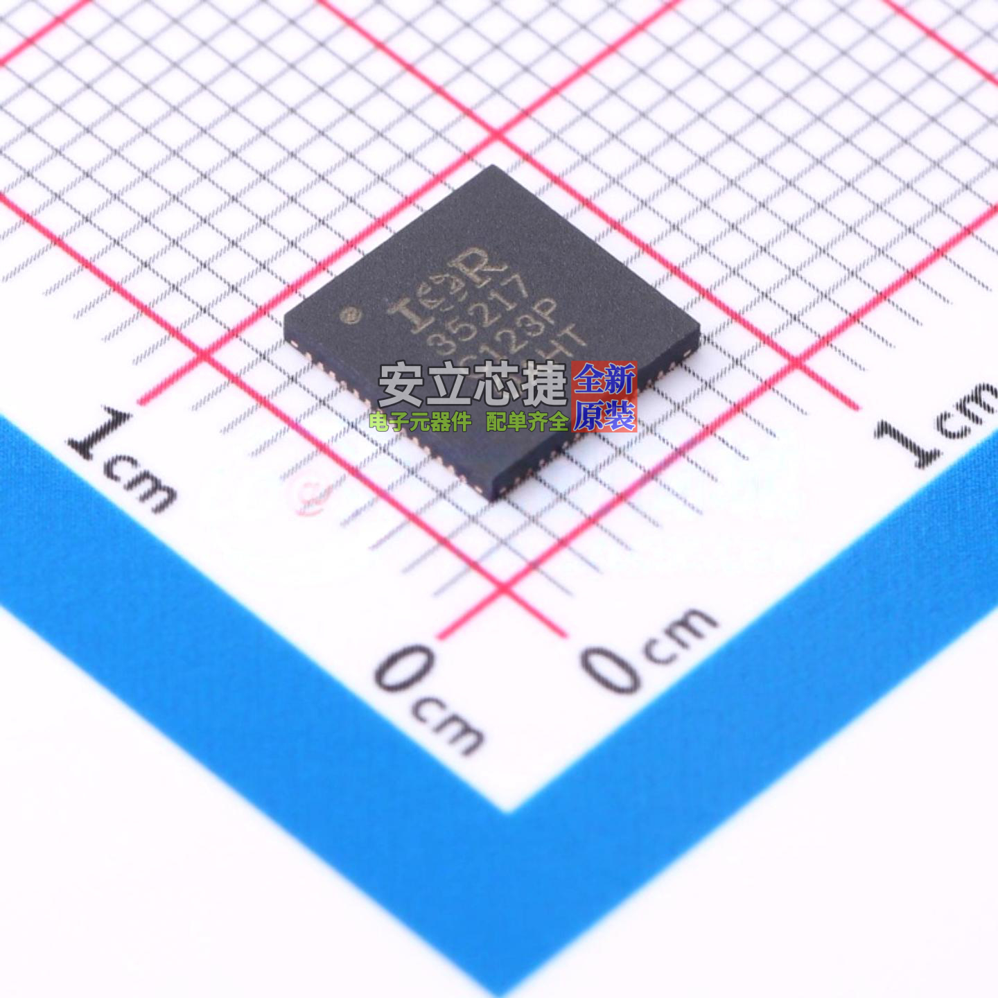 电源管理芯片(PMIC) IR35217MTRPBF MLPQ-32 Infineon(英飞凌)