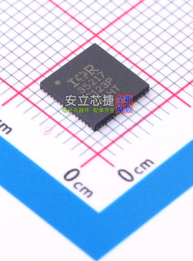 电源管理芯片(PMIC) IR35217MTRPBF MLPQ-32 Infineon(英飞凌)