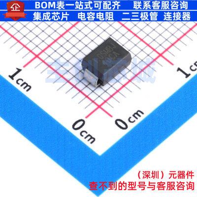 静电保护器(TVS/ESD) 1.0SMBJ40CA DO-214AA(SMB) BORN(伯恩半导