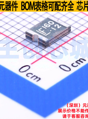 自恢复保险丝 1812L160/12DR 1812 Littelfuse/力特 电子元件配单