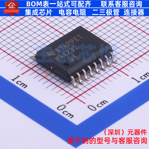 RS232芯片 MAX232DWR SOIC-16 TI/德州 电子元器件配单全新原装