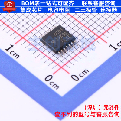 逻辑门 SN74HC08PW TSSOP-14 TI/德州 电子元器件配单全新原装