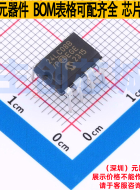 EEPROM 24LC08B/P PDIP-8 MICROCHIP(微芯) 电子元件配单全新原装