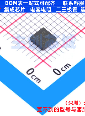 精密运放 OPA3S328RGRR VQFN-20 TI/德州 电子元器件配单全新原装