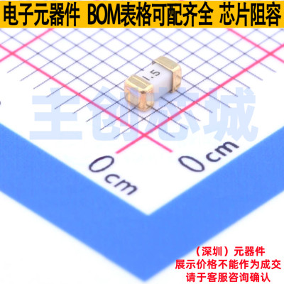 一次性保险丝 045801.5DR 1206 Littelfuse/力特 电子元器件配单