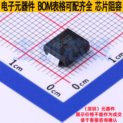 静电保护器(TVS/ESD) SMDJ16CA/TR13 DO-214AB Brightking/君耀