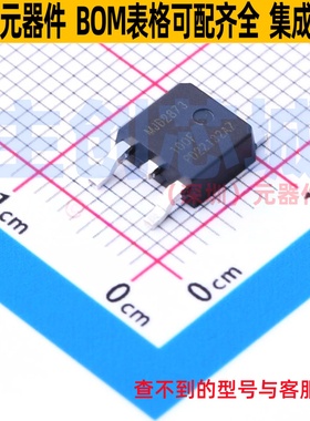 三极管(BJT) MJD2873J DPAK Nexperia(安世) 电子元器件全新原装