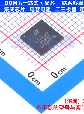 可编程逻辑器件(CPLD/FPGA) LIA-MD6000-6JMG80E CTFBGA-80 LATTI