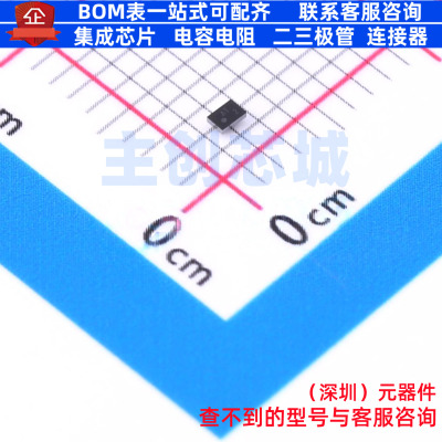 栅极驱动芯片 LMG1020YFFT DSBGA-6 TI/德州 电子元器件全新原装