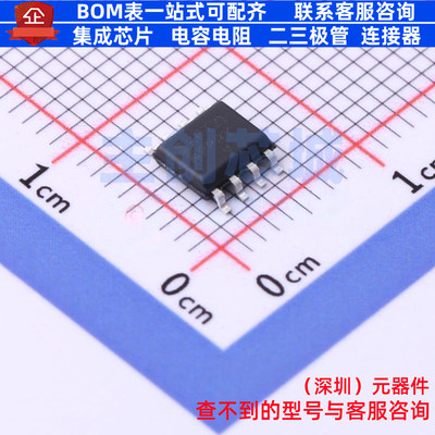 转换器/电平移位器 MC100EPT21DR2G SOIC-8 onsemi(安森美) 原装