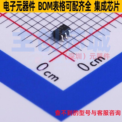 缓冲器/驱动器/收发器 74AUP1G07GW,125 TSSOP-5 Nexperia(安世)