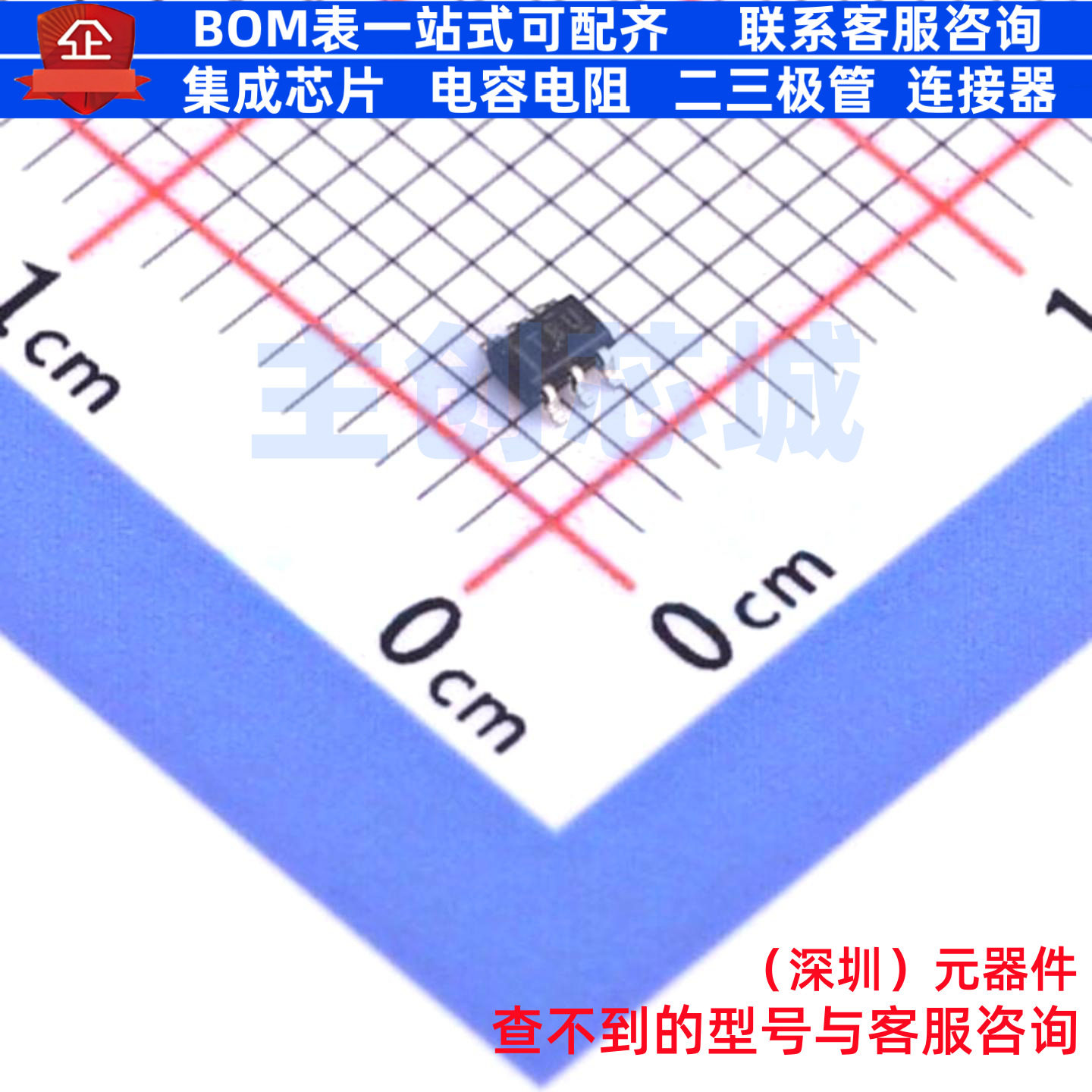 电压基准芯片 TL431BQDCKT SC-70-6 TI/德州 电子元器件全新原装图片
