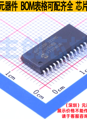 数字信号处理器(DSP/DSC) DSPIC33FJ32MC202-I/SO SOIC-28 MICROC