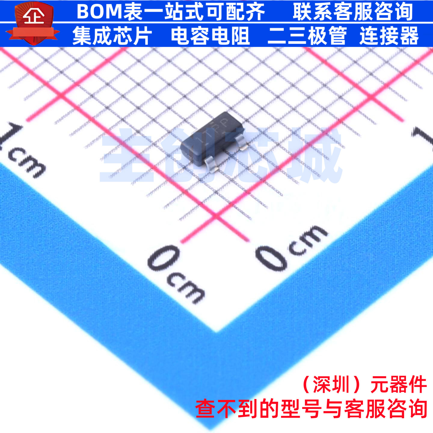 电压基准芯片 TL431LIBIDBZR SOT-23 TI/德州 电子元器件全新原装图片