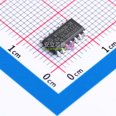 功率电子开关 BTS5030-2EKA SOIC-14 Infineon(英飞凌) 全新原装