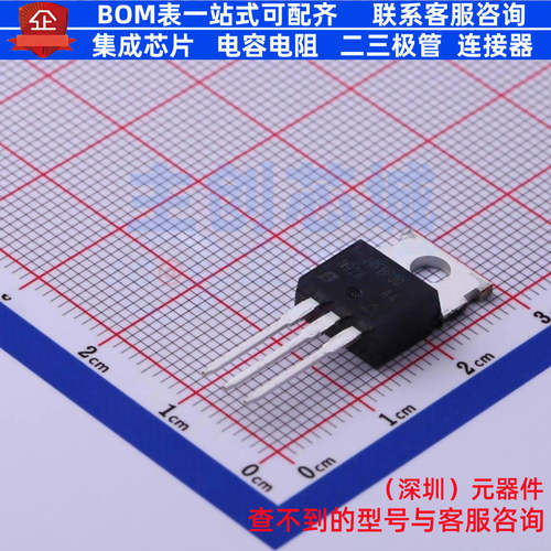 场效应管(MOSFET) IRFBF30PBF TO-220AB VISHAY(威世) 电子元器件