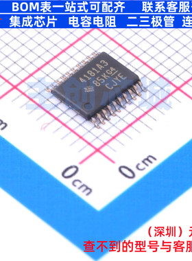电流感应放大器 INA4181A3IPWR TSSOP-20 TI/德州 电子元器件配单