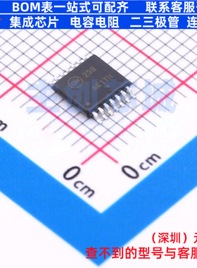 比较器 LM239DTBR2G TSSOP-14 onsemi(安森美) 电子元件全新原装