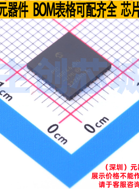 单片机(MCU/MPU/SOC) PIC18F46J50-I/ML QFN-44 MICROCHIP(微芯)