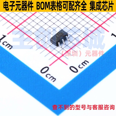 场效应管(MOSFET) PMN55ENEAX SOT-457 Nexperia(安世) 全新原装