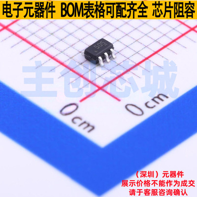 静电保护器(TVS/ESD) SP0505BAJTG SC-70-6 Littelfuse/力特