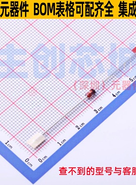 稳压二极管 BZV85-C75,113 DO-41 Nexperia(安世) 电子元器件配单