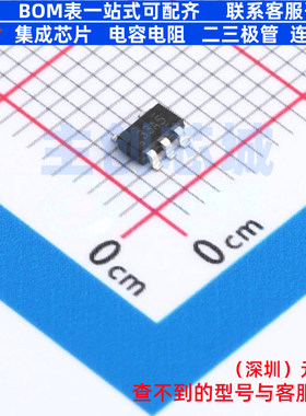LED驱动 FAN5333ASX SOT-23-5 onsemi(安森美) 电子元件全新原装