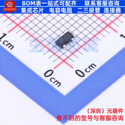 电压基准芯片 REF3320AIDBZT SOT-23 TI/德州 电子元器件全新原装