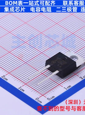 肖特基二极管 MBR1080G TO-220-2 onsemi(安森美) 电子元器件配单