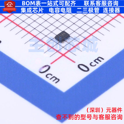 温度传感器 TMP112BIDRLR SOT-563 TI/德州 电子元件配单全新原装
