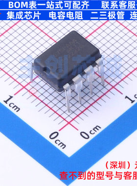 AC-DC控制器和稳压器 NCP1075AAP065G PDIP-8 onsemi(安森美)