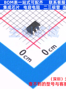 线性稳压器(LDO) TPS70938DBVR SOT-23-5 TI/德州 电子元器件配单