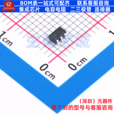 线性稳压器(LDO) TPS70938DBVR SOT-23-5 TI/德州 电子元器件配单