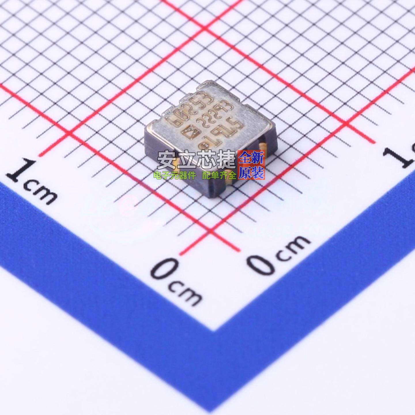 姿态传感器/陀螺仪 AD22293Z-RL7 LCC-8 ADI(亚德诺) 电子元器件