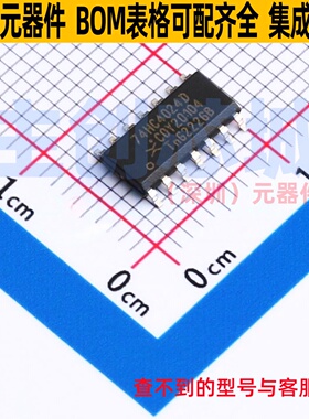 计数器/分频器 74HC4024D,653 SOP-14 Nexperia(安世) 电子元器件