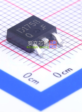 三极管(BJT) 2SD1758TLQ TO-252 ROHM(罗姆) 电子元器件全新原装