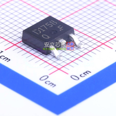 三极管(BJT) 2SD1758TLQ TO-252 ROHM(罗姆) 电子元器件全新原装