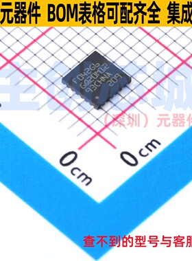单片机(MCU/MPU/SOC) STM32F042G6U6TR UFQFN-28 意法半导体