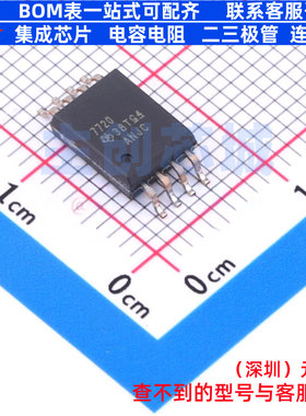数字隔离器 ISO7720DWV SOIC-8 TI/德州 电子元器件配单全新原装