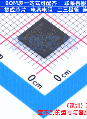 单片机(MCU/MPU/SOC) MSP430F5632IZCAR NFBGA-113 TI/德州 原装