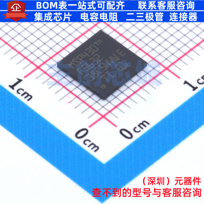 单片机(MCU/MPU/SOC) MSP430F5632IZCAR NFBGA-113 TI/德州 原装