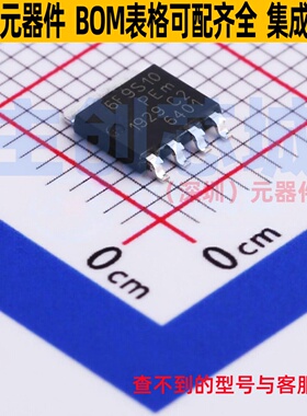 场效应管(MOSFET) PSMN6R9-100YSFX LFPAK-56-5 Nexperia(安世)