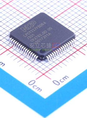 单片机(MCU/MPU/SOC) LPC1227FBD64/301,1 LQFP-64 安世 全新原装