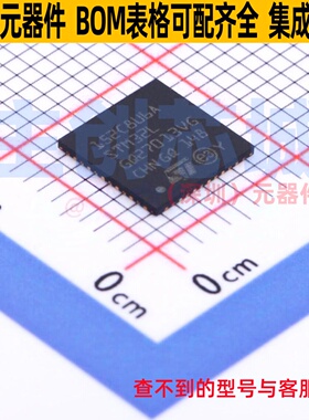 单片机(MCU/MPU/SOC) STM32L152C8U6A UFQFPN-48 意法半导体