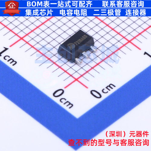 线性稳压器(LDO) MD7218A33PA1 SOT-89-3L 明达微 电子元器件配单