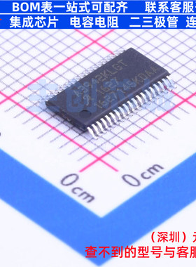 栅极驱动芯片 A3942KLGTR-T TSSOP-38 ALLEGRO(美国埃戈罗) 原装